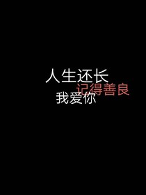 專注微小說(shuō)