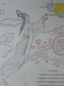 难过的时候