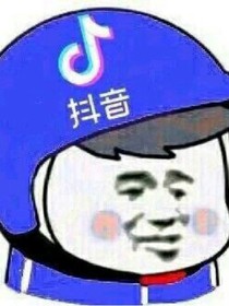 高x三班的爆笑生活
