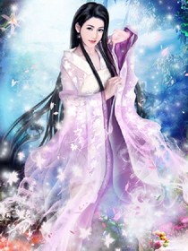 半仙魔的我
