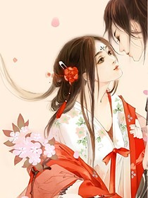 重生錦繡