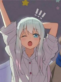 天空別再為我流淚