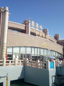 火灯的童年