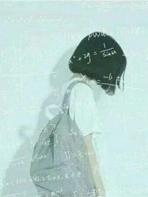 青春的兒女