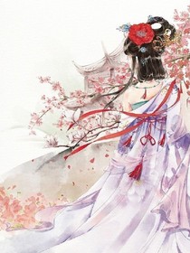 廢萌三王妃