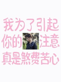 百分之九之我愛你