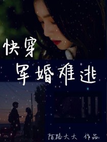 書名正在修改_1558780567634520931