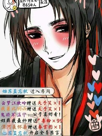 书名正在修改_1539447445618965805