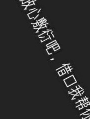 我和闺蜜喜欢他