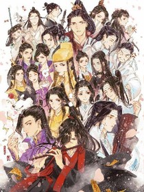 書名正在修改_1539440484627502582