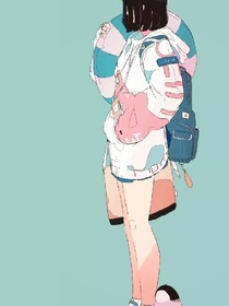積分女主角
