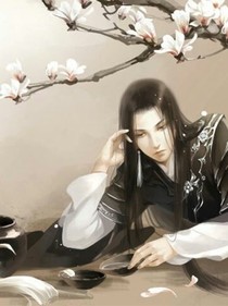 醉酒之仙