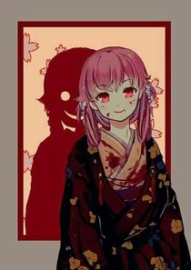 少女是病娇——d558