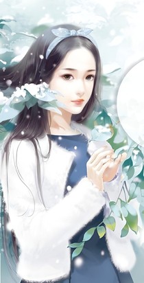 求求你不要愛上我