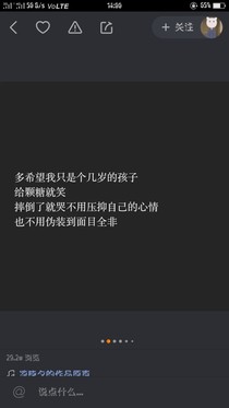 跟我回家吧，讓我寵你