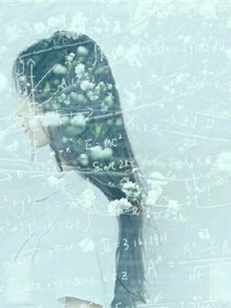 旋风少女之恩熙庭浩