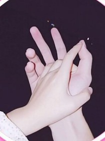 你是我的楠方