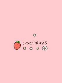 玲珑心情