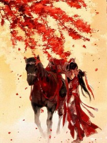 千年戀之彼岸