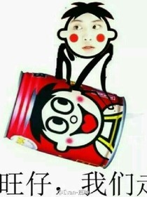 物爱