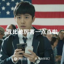 网游之梦
