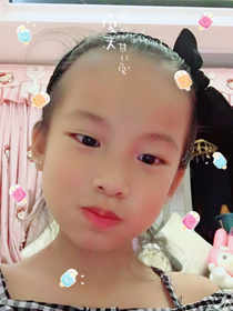 進來