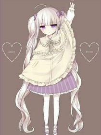 查理九世之蘿莉穿越