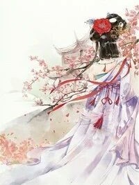 雪焰三世奇缘