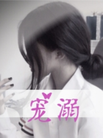 EXO：宠溺