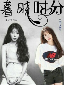 暮曉時分-d630