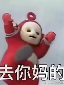 EXO初恋少女