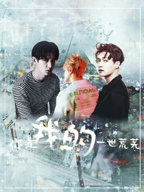 撩汉小说字数榜-撩汉小说