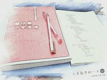 我就瞎想瞎写