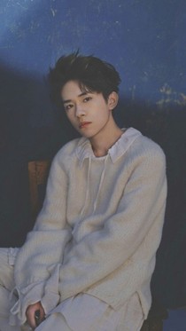 易烊千玺你要怎么样