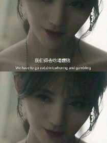 逃宠