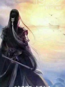 与尘归