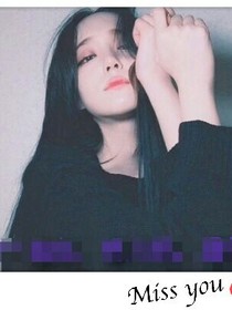 冰公主小说收藏榜-冰公主小说