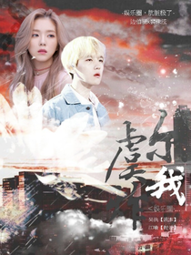 娛樂圈：爾虞我詐.-d921-d029