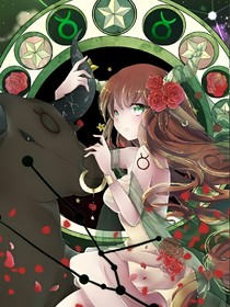 追夫萬年，何棄療！