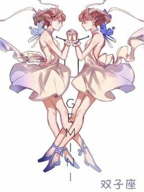 大哥二哥不爱我