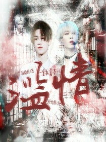 書名正在修改_1558780567301553640