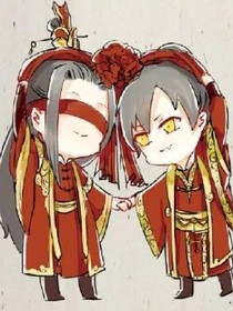 薛晓之这一世你会爱我吗