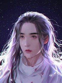 唯爱——独宠