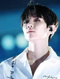 EXO，永远不要原谅