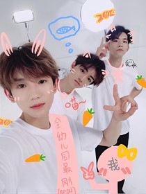 TFBOYS爱上三千金