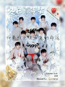 TF家族之吸血鬼的命運