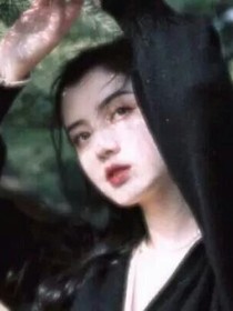边伯贤：冷艳女主角