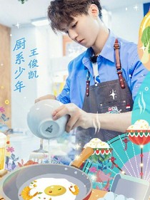 致青春的美好：你知道的暗恋时光隧道