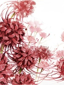 就等彼岸花开