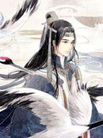 王爷，请笑纳！